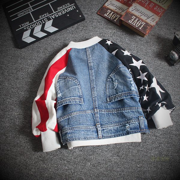 Модерно детско дънково яке за момчета 