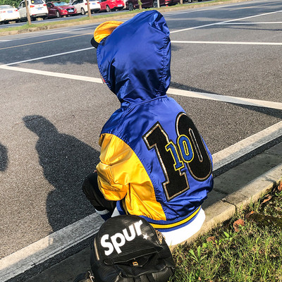 Παιδικό αθλητικό μπουφάν για αγόρια σε δύο χρώματα