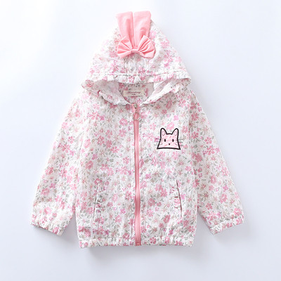 Καθημερινό μπουφάν  με κουκούλα και πολύχρωμα κεντήματα σε δύο χρώματα