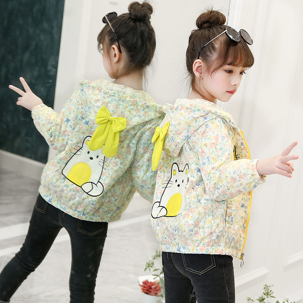 Καθημερινό μπουφάν  με κουκούλα και πολύχρωμα κεντήματα σε δύο χρώματα