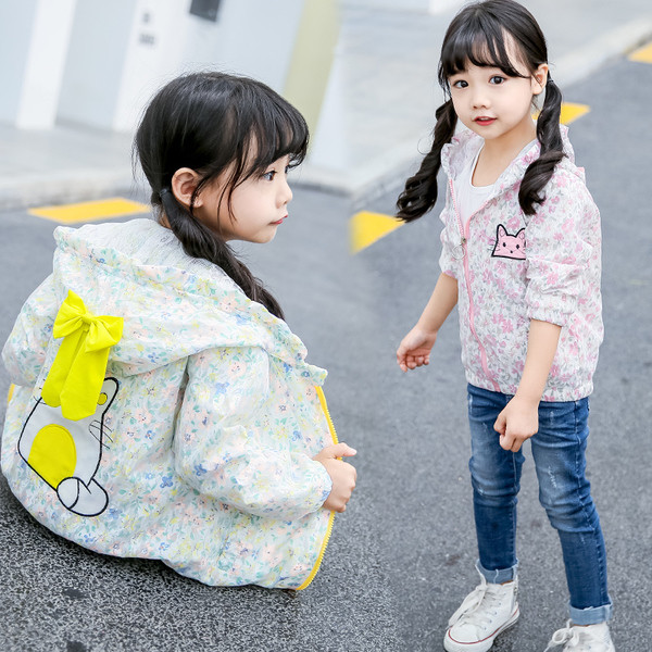 Καθημερινό μπουφάν  με κουκούλα και πολύχρωμα κεντήματα σε δύο χρώματα