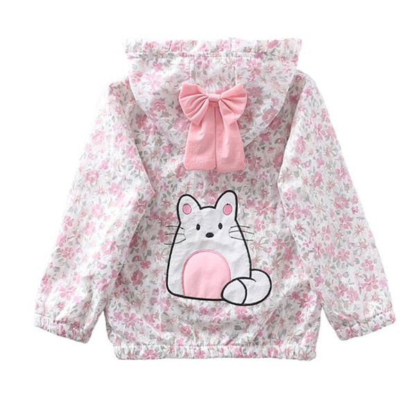 Καθημερινό μπουφάν  με κουκούλα και πολύχρωμα κεντήματα σε δύο χρώματα