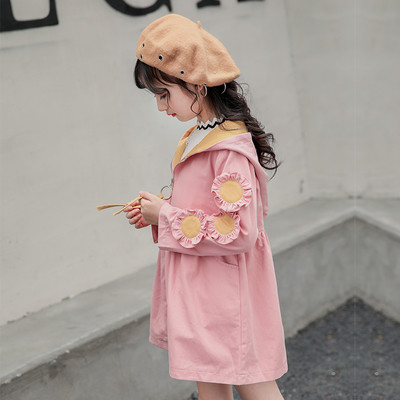 Модерно детско палто с 3D елемент на ръкавите в няколко цвята