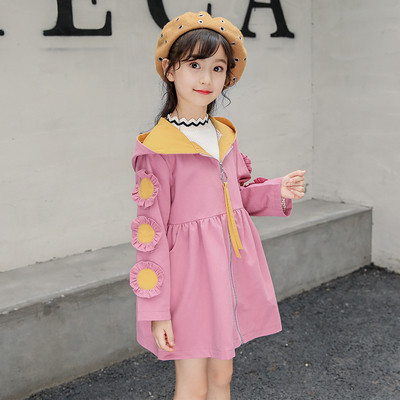 Модерно детско палто с 3D елемент на ръкавите в няколко цвята