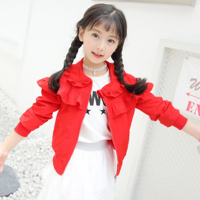 Μοντέρνο μπουφάν για κορίτσια με πολύχρωμη εφαρμογή στην πλάτη σε διάφορα χρώματα