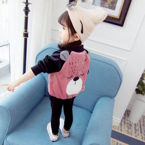 Καθημερινό παιδικό μπουφάν με πολύχρωμη εφαρμογή στην πλάτη