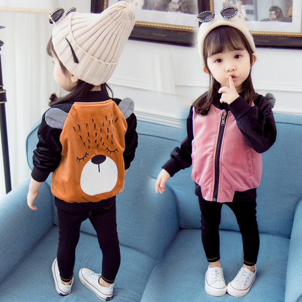 Καθημερινό παιδικό μπουφάν με πολύχρωμη εφαρμογή στην πλάτη