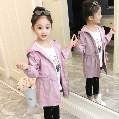 Παιδικό  αθλητικό μπουφάν  για κορίτσια - μοντέλο με κουκούλα σε διάφορα χρώματα