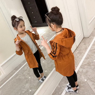 Παιδικό  αθλητικό μπουφάν  για κορίτσια - μοντέλο με κουκούλα σε διάφορα χρώματα