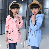 Παιδικό αθλητικό μπουφάν  για κορίτσια με κολάρο σε σχήμα V σε διάφορα χρώματα