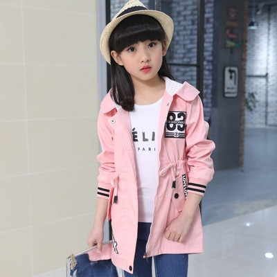 Παιδικό αθλητικό μπουφάν  για κορίτσια με κολάρο σε σχήμα V σε διάφορα χρώματα