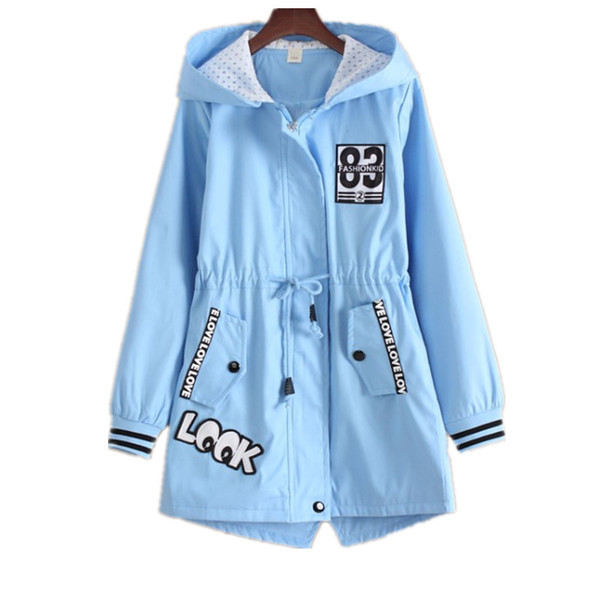 Παιδικό αθλητικό μπουφάν  για κορίτσια με κολάρο σε σχήμα V σε διάφορα χρώματα