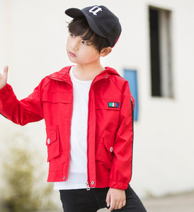 Παιδικό μπουφάν σε τρία χρώματα για αγόρια