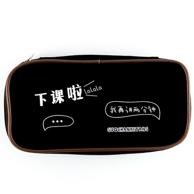 Kényelmes tolltartó négy színben, rátéttel