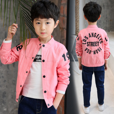 Παιδικό μπουφάν σε δύο φωτεινά χρώματα για αγόρια