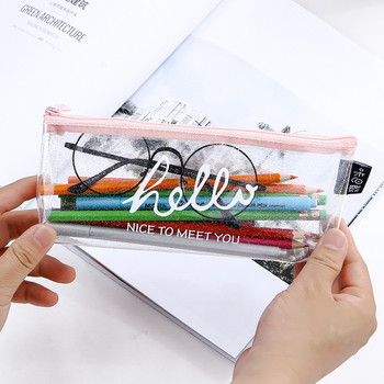 Прозрачен несесер за моливи с надпис в четири цвята