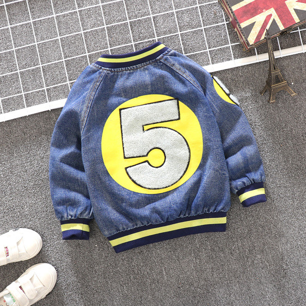 Παιδικό μπουφάν με ανοιχτό για τα αγόρια