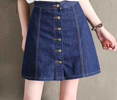 Γυναικεία φούστα denim σε διάφορα χρώματα