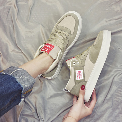 Γυναικεία αθλητικά  πάνινα παπούτσια σε διάφορα χρώματα