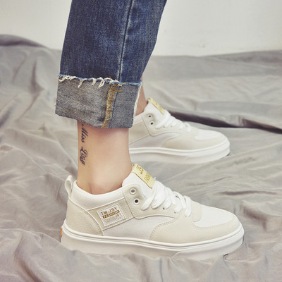 Γυναικεία αθλητικά  πάνινα παπούτσια σε διάφορα χρώματα