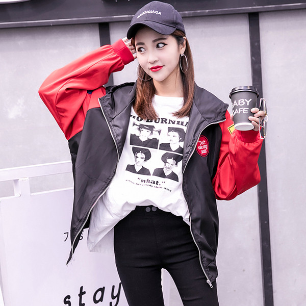 Ежедневно дамско яке с качулка и щампа в четири цвята