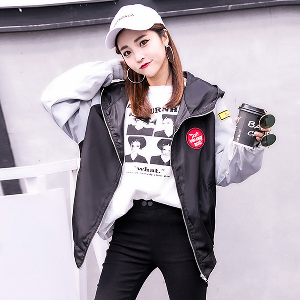 Ежедневно дамско яке с качулка и щампа в четири цвята