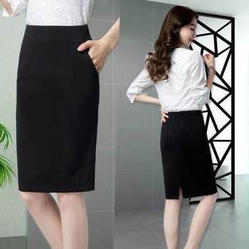 Κομψή γυναικεία ψηλή μέση σε τρία χρώματα