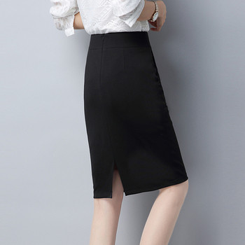 Κομψή γυναικεία ψηλή μέση σε τρία χρώματα