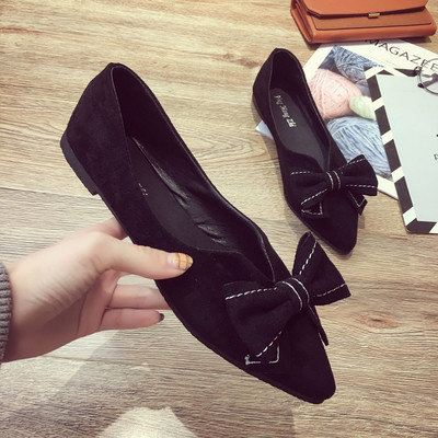 Pantofi dama din piele intoarsa in doua sau doua culori