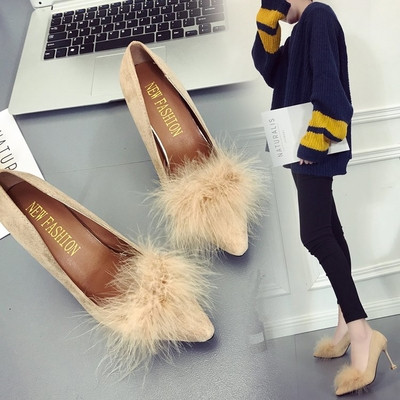 Pantofi de dama in trei culori cu puf