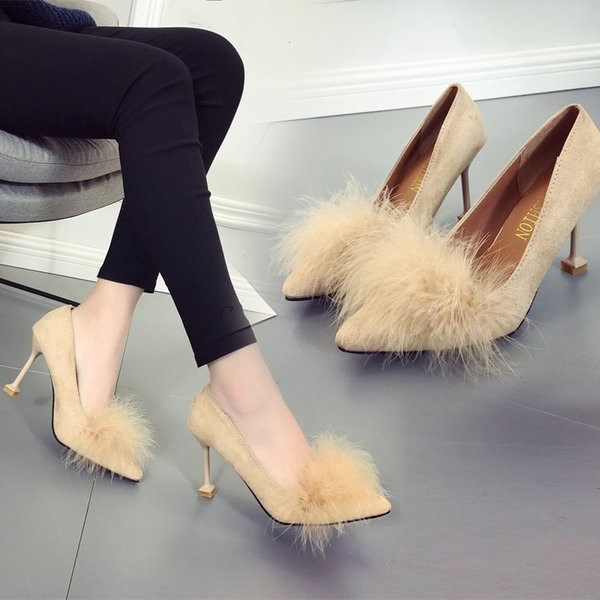 Pantofi de dama in trei culori cu puf