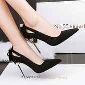 Pantofi dama din piele intoarsa cu perle decorative