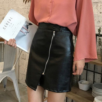 Κυρίες δερμάτινη φούστα με υψηλή μέση και φερμουάρ