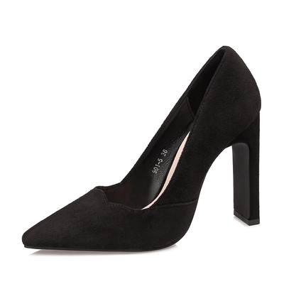 Pantofi eleganti de dama din piele intoarsa in patru culori