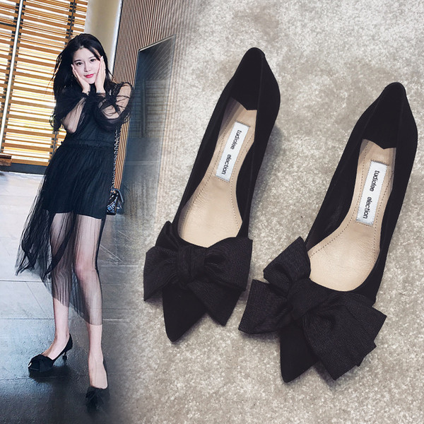 Pantofi moderni de dama cu toc inalt