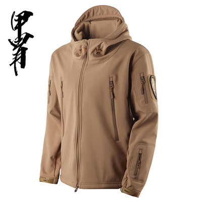 Мъжко туристическо яке с качулка в няколко цвята 