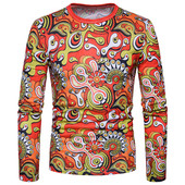 Ежедневна мъжка блуза с десен - Slim модел