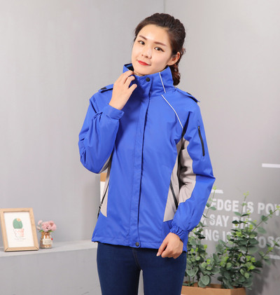 Дамско туристическо двойно яке с висока яка и качулка