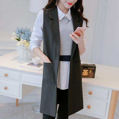 Μακρύ γυναικείο γιλέκο σε μαύρο και μπλε  χρώμα με τσέπες