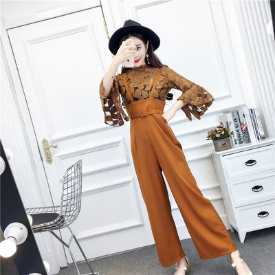 Κομψές γυναικείες φόρμες σε τρία χρώματα