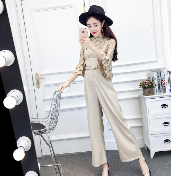 Κομψές γυναικείες φόρμες σε τρία χρώματα