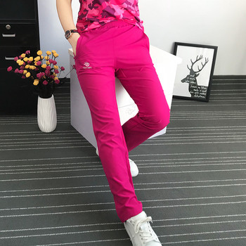 Дамски спортен изчистен панталон в няколко цвята