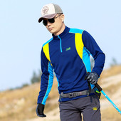 Bluza sport barbati cu guler inalt cu fermoar