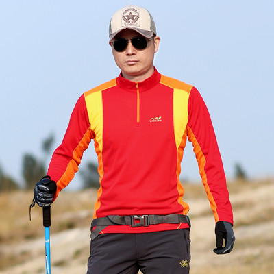 Bluza sport barbati cu guler inalt cu fermoar