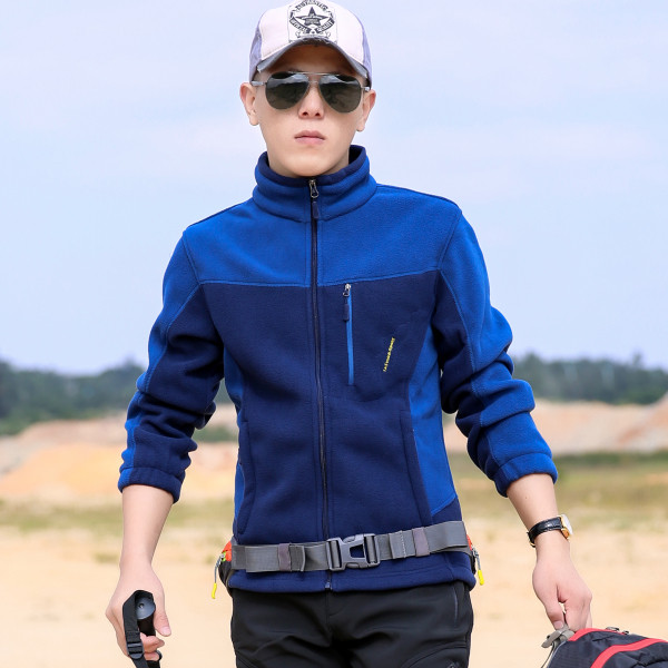 Мъжко туристическо яке в няколко цвята