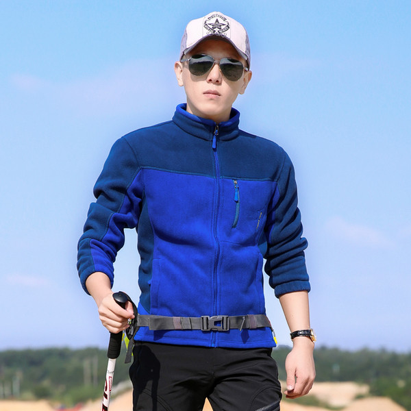 Мъжко туристическо яке в няколко цвята