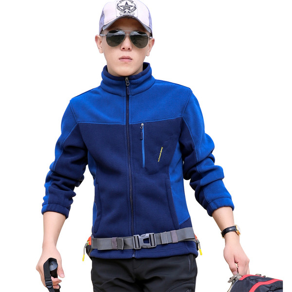 Мъжко туристическо яке в няколко цвята