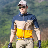 Мъжко яке ветровка с качулка в няколко цвята