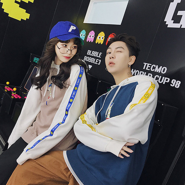 Férfi napi pulóver több színben rátéttel és feliratokkal