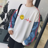 Hanorac de zi cu zi pentru bărbați cu guler în formă de O și imprimeu în două culori